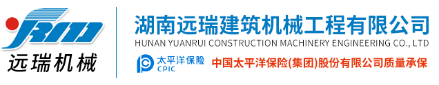 米兰在线注册-米兰(中国)
